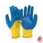 خرید و قیمت دستکش نیتریل استادکار