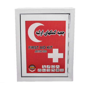 قیمت و مشخصات جعبه کمک های اولیه فلزی دیواری ساخت ایران-| ایمنی ها