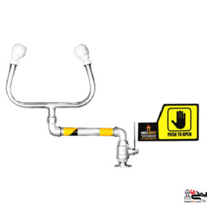 خرید چشم شوی اضطراری استیل Ew 316 DM با کیفیت بسیار عالی_ ایمنی ها